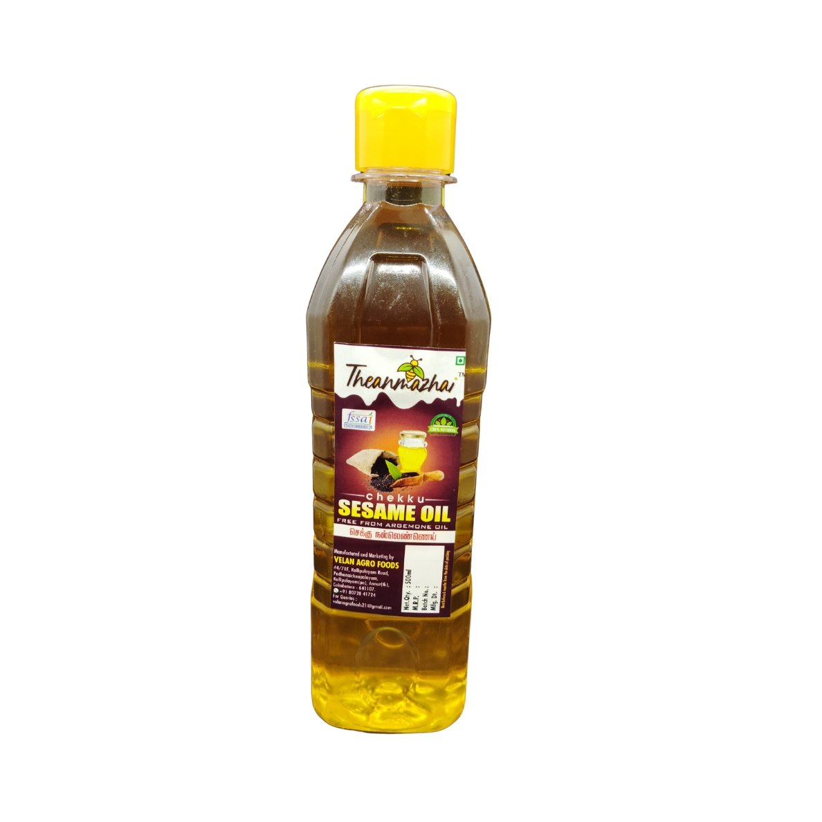 Seasame Oil  500 ml