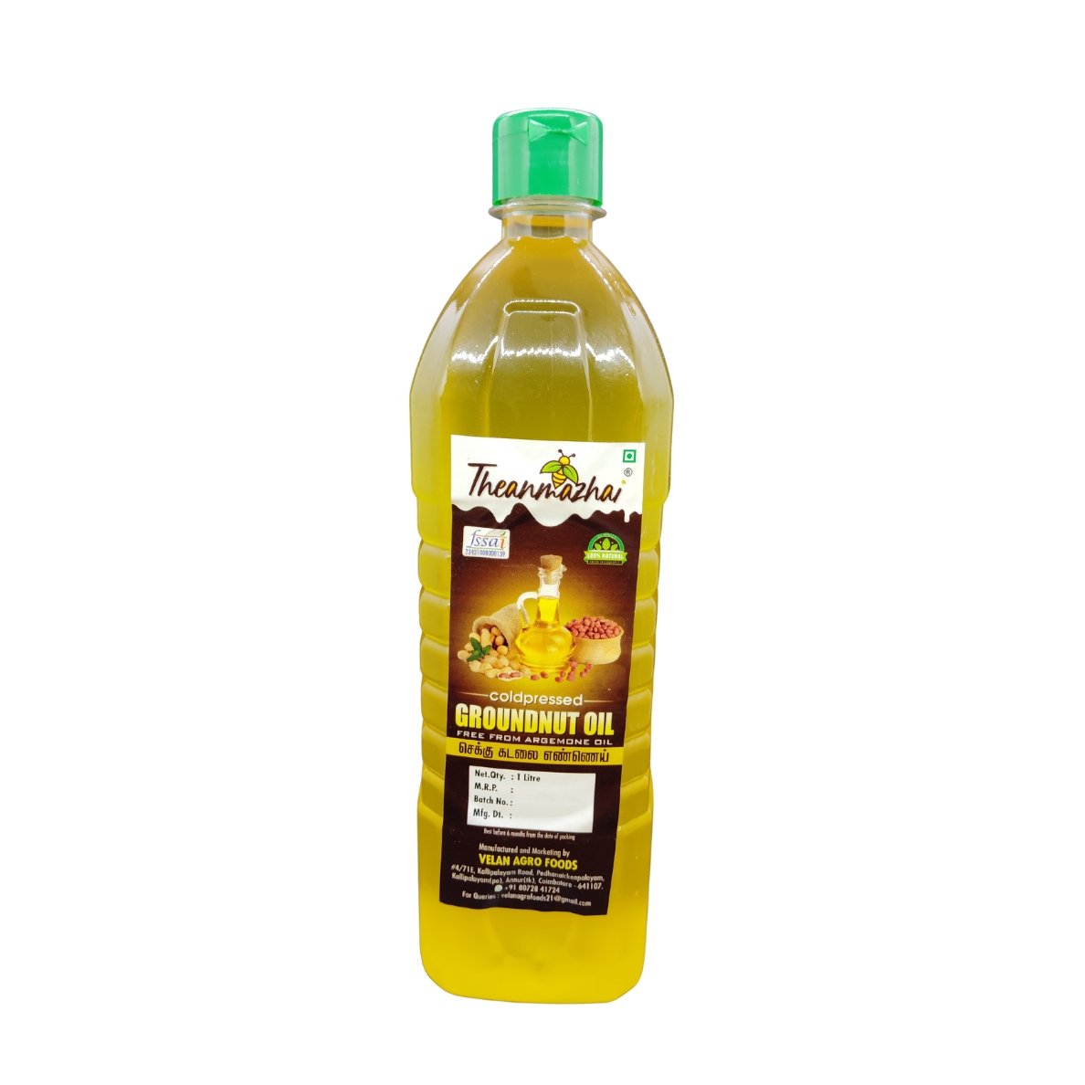 Groundnut Oil 1 Lit 