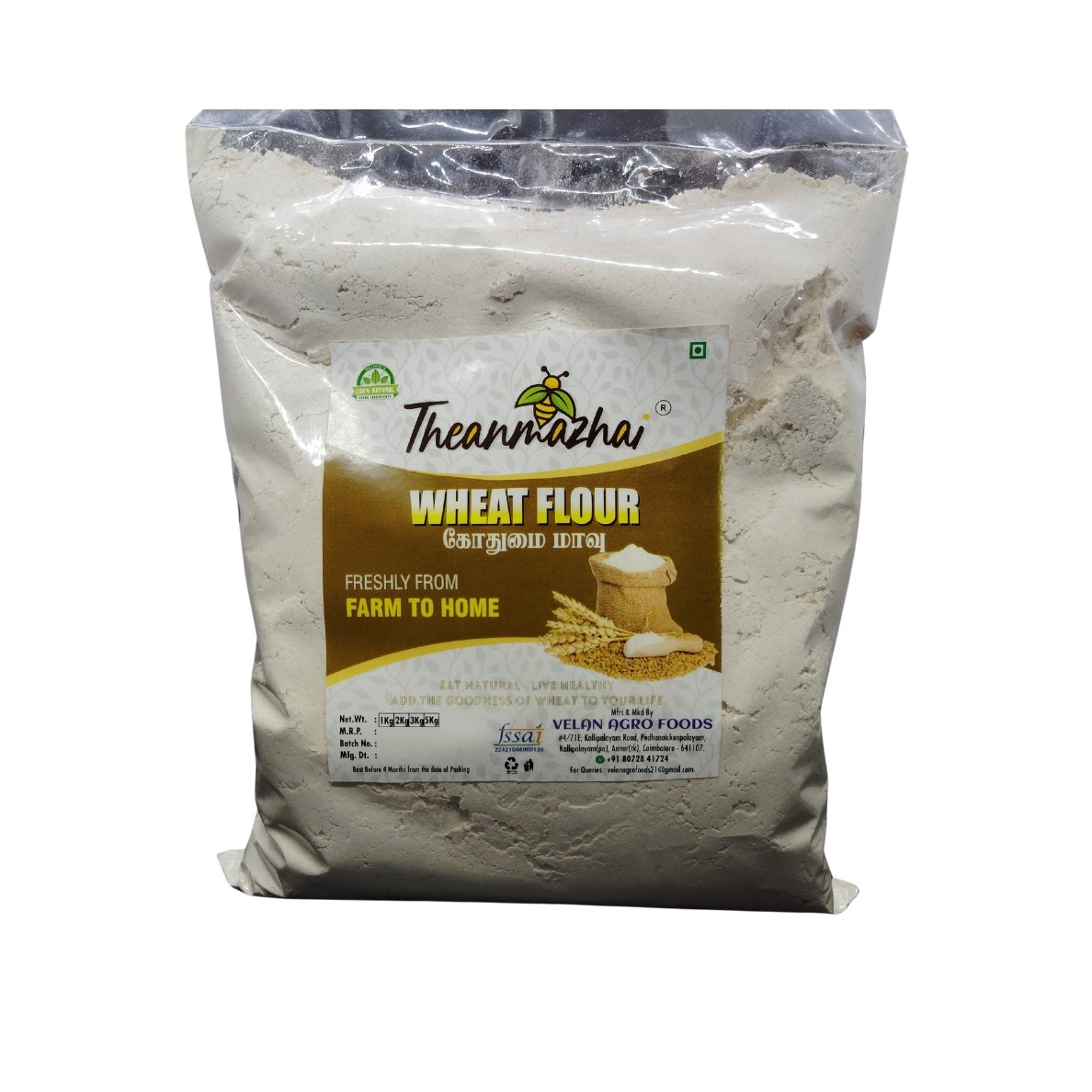 Sharbati Wheat Flour