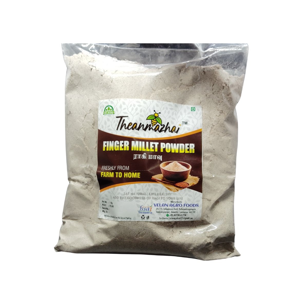 Forest Ragi Flour