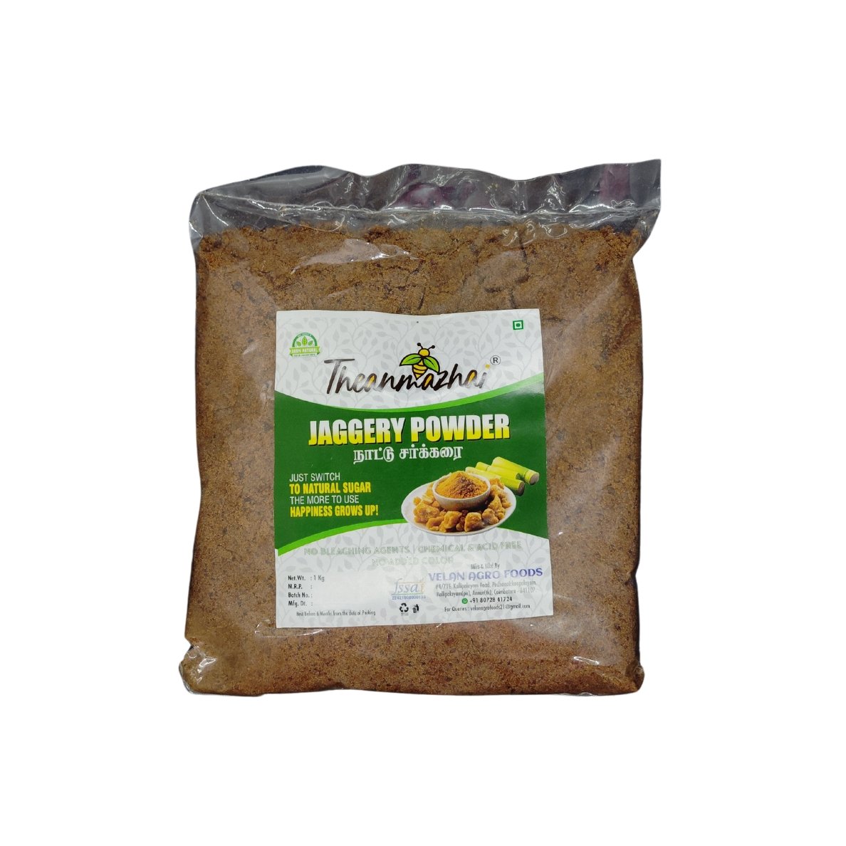 Nattu Sakkarai / Jaggery Powder